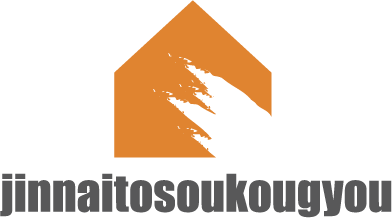 株式会社神内塗装工業
